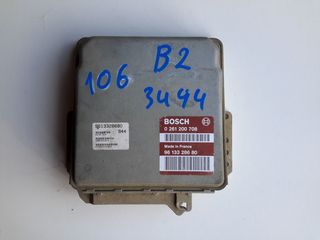 Εγκέφαλος Κινητήρα Κλειδωμένο PEUGEOT 106 1996 - 2003 BOSCH 0261200708