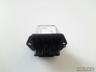 Αντίσταση Καλοριφέρ MAZDA 2 2008 - 2011 ( DE ) HM420040B