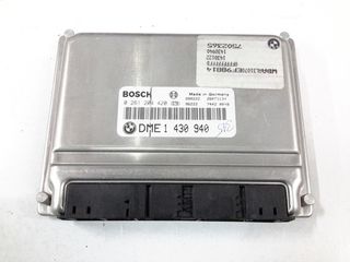 Εγκέφαλος Κινητήρα Κλειδωμένο BMW 3 Series 1999 - 2003 ( E46 ) BOSCH 0261204420