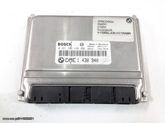 Εγκέφαλος Κινητήρα Κλειδωμένο BMW 3 Series 1999 - 2003 ( E46 ) BOSCH 0261204420