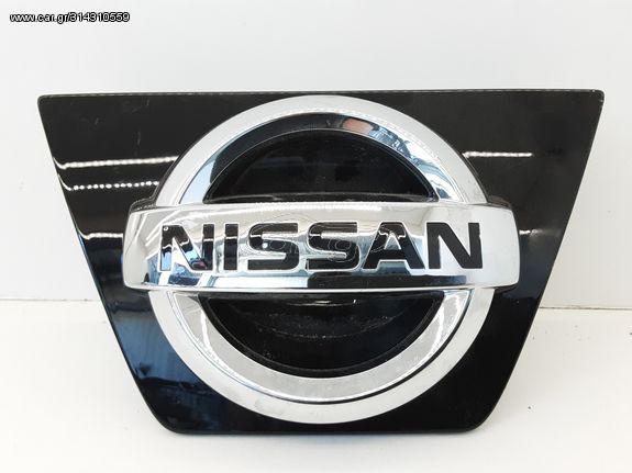 Σήμα NISSAN QASHQAI 2013 - 2017 Εμπρός 62868HV00A