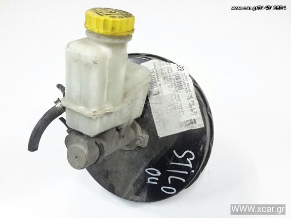 Σεβρόφρενο Κομπλέ FIAT STILO 2001 - 2006 ( 192 ) BOSCH 0204024829