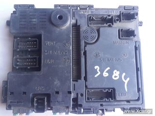 Μονάδα Άνεσης PEUGEOT 206 2002 - 2009 ( F/L ) SIEMENS xc3684