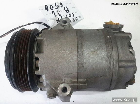 Συμπιεστής A/C (Κομπρέσορας) OPEL CORSA 1993 - 2000 ( B ) XC6506