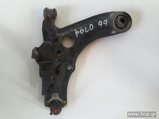 Ψαλίδι Κάτω VW POLO 1994 - 1999 ( 6N1 ) VOLKSWAGEN XC7706