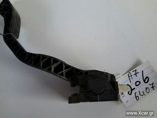 Πετάλ Γκαζιού PEUGEOT 206 2002 - 2009 ( F/L ) 2606D10