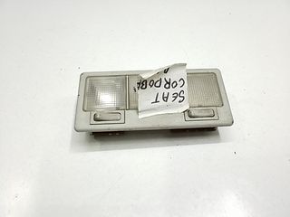 Μπλαφονίερα Οροφής SEAT CORDOBA 1999 - 2002 ( 6K ) Εμπρός 6K0947105A