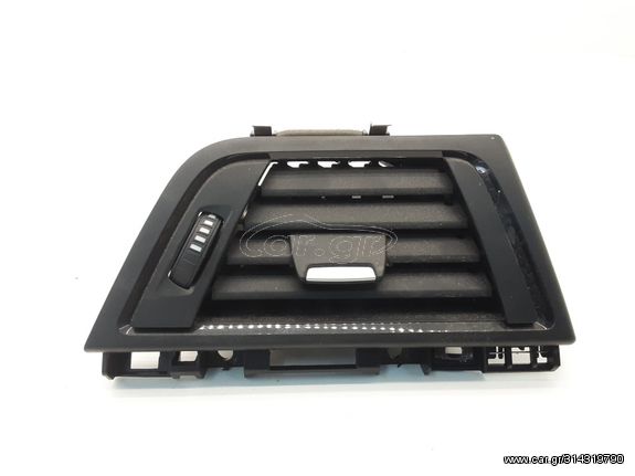 Αεραγωγός Ταμπλό BMW 3 Series 2012 - 2014 ( F30/31/34 ) Εμπρός Δεξιά 9218550-14