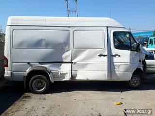 Ολόκληρο Αυτοκίνητο MERCEDES SPRINTER 2000 - 2006 ( 901 ) (902 ) ( 903 ) 611981