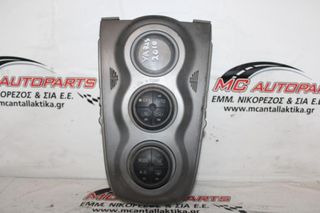 Χειρηστήρια AirCondition_Clima  TOYOTA YARIS (2009-2012)  758909   οθόνη