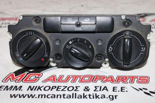 Χειρηστήρια AirCondition_Clima  VW GOLF 5 (2004-2008)  1K0820047EF