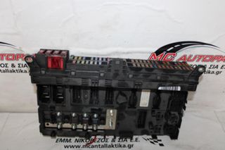 Ασφαλειοθήκη  BMW X5 (E53) (2000-2007)  6907395