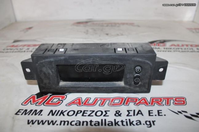 Οθόνη  OPEL CORSA C (2000-2006)  009164455GZ