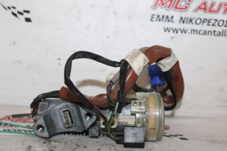 Κλειδαριά μίζας  SUBARU FORESTER (2005-2009)