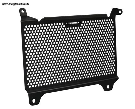 ΠΡΟΣΤΑΤΕΥΤΙΚΗ ΣΙΤΑ ΨΥΓΕΙΟΥ ΓΙΑ HONDA CB500X CB 500X CB500 X 2019 2020 2021