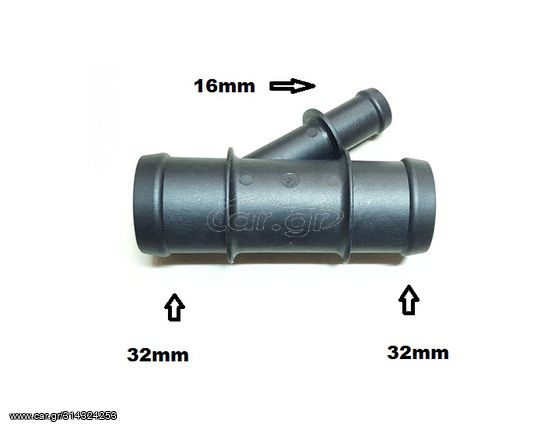 Διακλαδωτής (ΚΑΙΝΟΥΡΓΙΟΣ) ,VOLKSWAGEN ,POLO 2005-2020  (,CLSA ,CNKA ,BUD) (32mm x16mm x32mm)