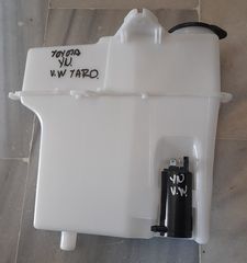 TOYOTA-VW 89-97 ΔΟΧΕΙΟ ΥΑΛΟΚΑΘΑΡΙΣΤΗΡΩΝ ΜΕ ΜΟΤΕΡ ΜΠΑΜΠΟΥΡΗΣ