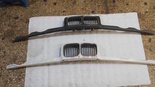 Vardakas Sotiris car parts(Bmw maskes  sira 5 (e34)1988 1994