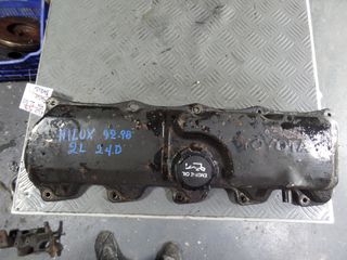ΚΑΠΑΚΙ ΒΑΛΒΙΔΩΝ 2.4 DIESEL 2L 4X4 TOYOTA HILUX 92-98