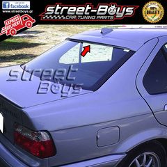 ΑΕΡΟΤΟΜΗ SPOILER BMW E81 E87 - STREET BOYS - CAR TUNING SHOP