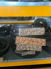 ΓΝΗΣΙΟΙ ΙΜΑΝΤΕΣ ΛΑΙΜΟΎ Ν(-40%/-30%) (JOHN DEERE-CLASS-DEUTZ-FAHR- NEW HOLLAND)-thumb-6