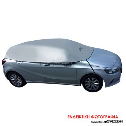 Ημικουκούλα αυτοκινήτου Hatchback αδιάβροχη (HTB1) (2.50x1.40x0.58cm)