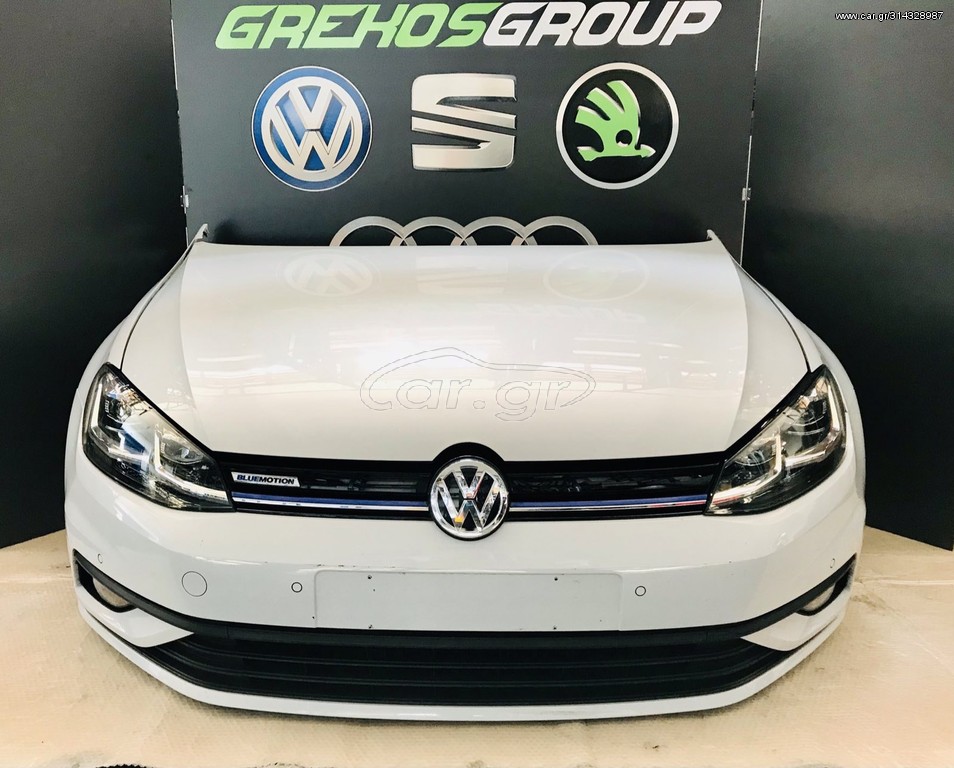 VW GOLF 7,5 (MK7,5) ΜΟΥΡΗ ΚΟΜΠΛΕ