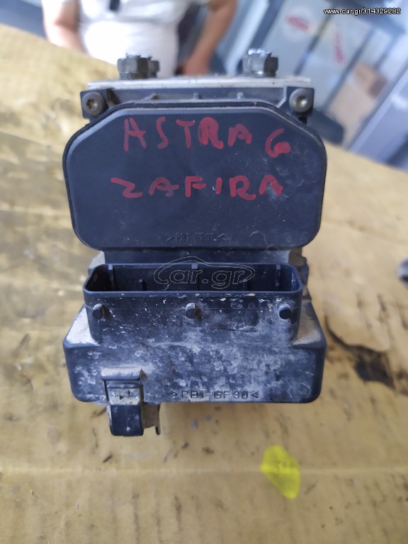 ΜΟΝΑΔΑ ABS OPEL ASTRA G & ZAFIRA BOSCH  ( 0 273 004 362 )