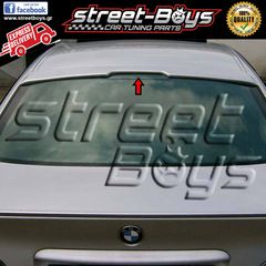 ΑΕΡΟΤΟΜΗ SPOILER ΟΡΟΦΗΣ BMW E46 SEDAN |  Street Boys - Car Tuning Shop