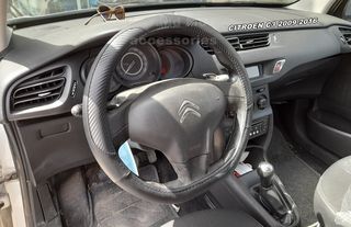 Κάλυμμα Τιμονιού D-Shape Δερματίνη Carbon 38cm