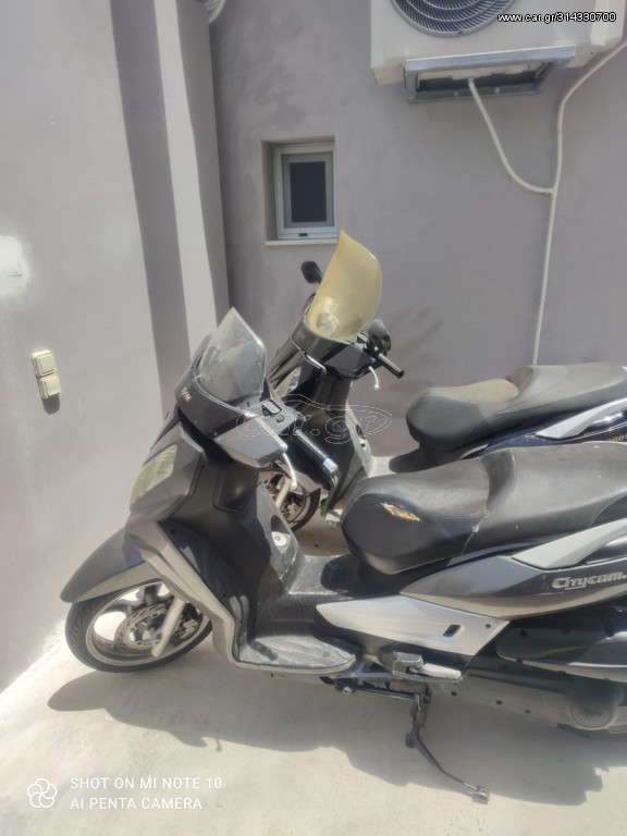 Sym citycom 300 