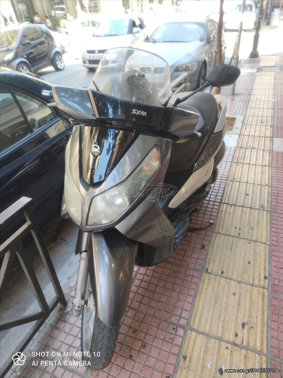 Car.gr - Sym citycom 300i