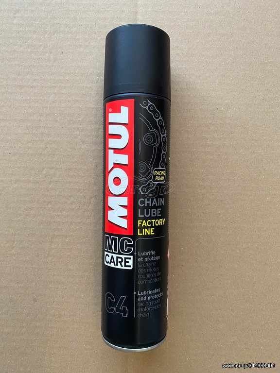 MOTUL FACTORY LINE ΠΡΟΣΦΟΡΑ 