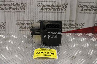 Μονάδα ABS Mercedes-Benz E 280 W210 1996-2002 A0034313012 0265217401