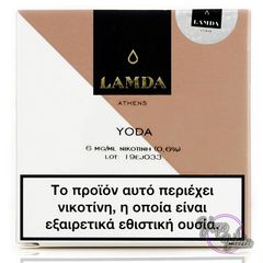 Yoda 10ml 3x10ml – Lamda TPD - 3mg