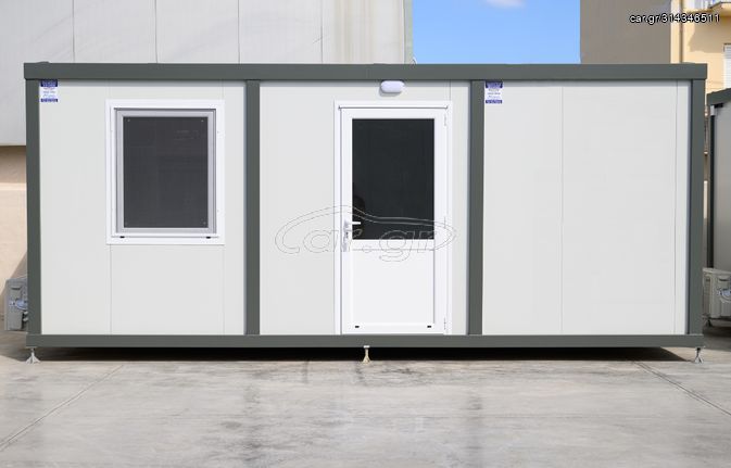 Caravan office-container '24 ΑΘΗΝΑ