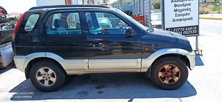 Πόρτες κομπλέ μπροστά πίσω DAIHATSU TERIOS 97-05