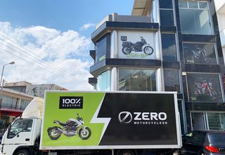 Zero FXE 2023 A2  ZF 7.2 KWH-thumb-13