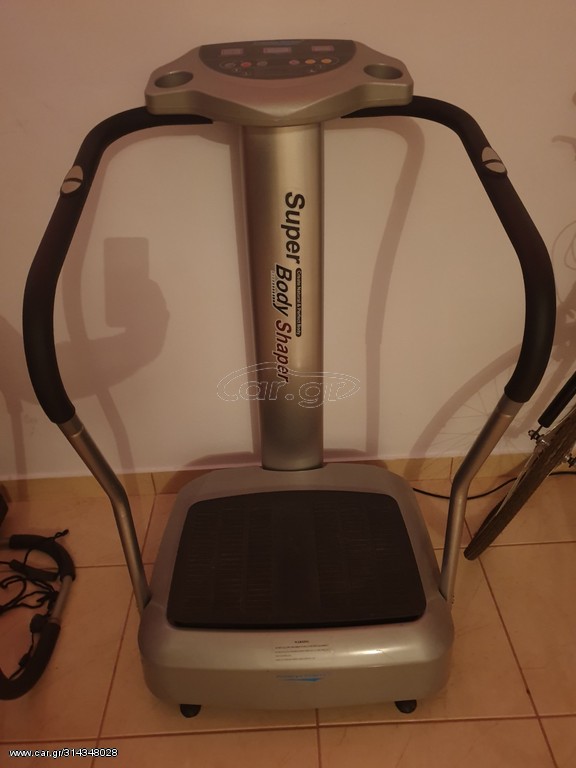 Power Plate Personal Power Plate