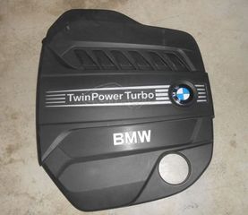 ΠΛΑΣΤΙΚΟ ΚΑΛΥΜΜΑ ΚΙΝΗΤΗΡΑ BMW N57S X5 E70 LCI-X6 E71 2009-2014!!ΑΠΟΣΤΟΛΗ ΣΕ ΟΛΗ ΤΗΝ ΕΛΛΑΔΑ!!!
