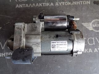 ΜΙΖΑ MINI F60-F54 DIESEL B37B ΑΥΤΟΜΑΤΟ (ΚΩΔ. ΑΝΤΑΛ.: 8647866 )