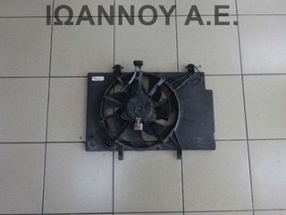 ΒΕΝΤΙΛΑΤΕΡ 8V51-8C607-EF 995176X-B HHJD 1.6cc TDI FORD FIESTA  2008 - 2012