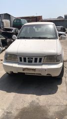 ΠΟΔΙΑ KIA SPORTAGE 4X4 '95-'04.