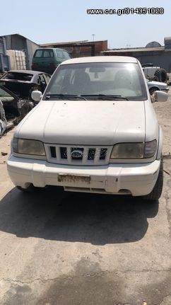 KIA SPORTAGE 4X4 '95-'04.ΠΡΟΦΥΛΑΚΤΗΡΑΣ ΕΜΠΡΟΣ 