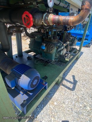 Ψυκτικό μηχάνημα ευκαιρία -thumb-1