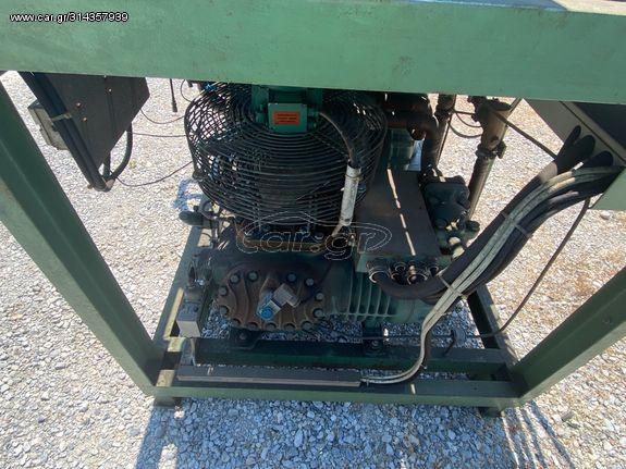 Ψυκτικό μηχάνημα ευκαιρία -thumb-3