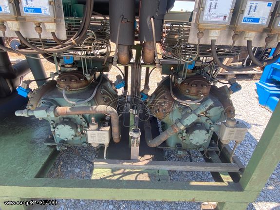 Ψυκτικό μηχάνημα ευκαιρία -thumb-4