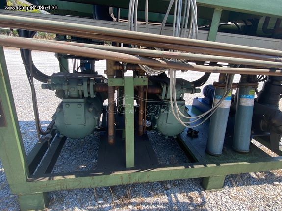 Ψυκτικό μηχάνημα ευκαιρία -thumb-5