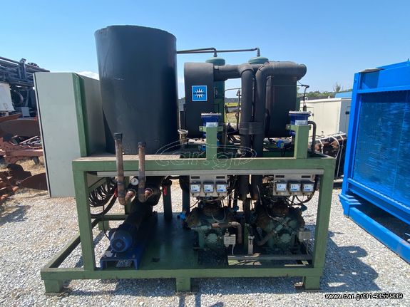 Ψυκτικό μηχάνημα ευκαιρία -thumb-6