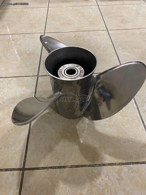 Προπέλα Viper 21''